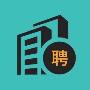 收费员